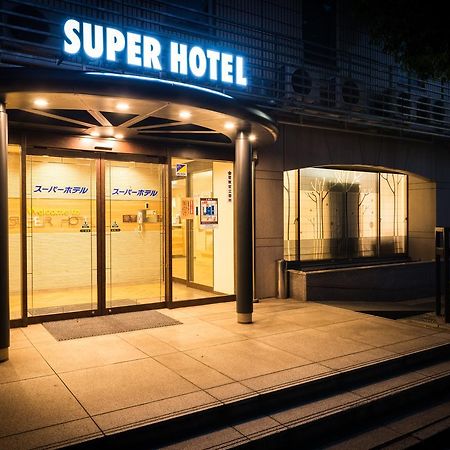 スーパーホテルInn倉敷水島 倉敷市 エクステリア 写真