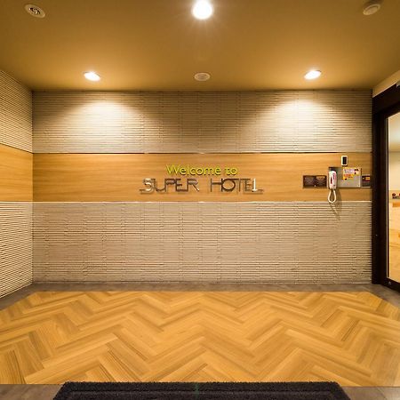 スーパーホテルInn倉敷水島 倉敷市 エクステリア 写真