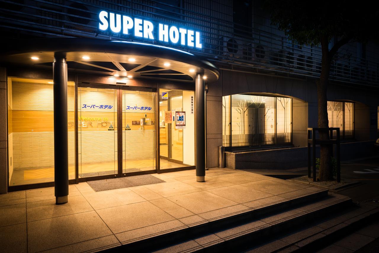 スーパーホテルInn倉敷水島 倉敷市 エクステリア 写真