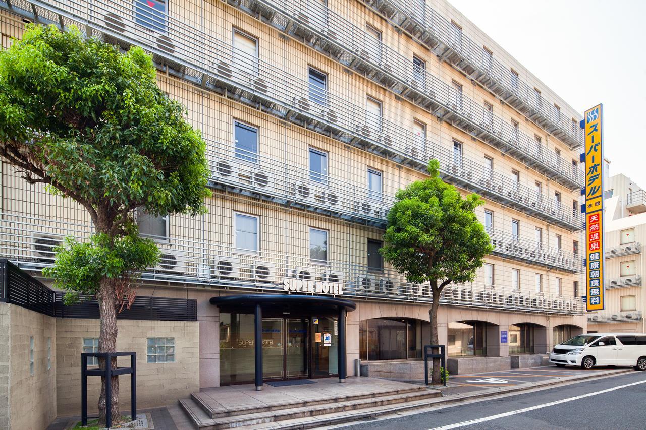 スーパーホテルInn倉敷水島 倉敷市 エクステリア 写真