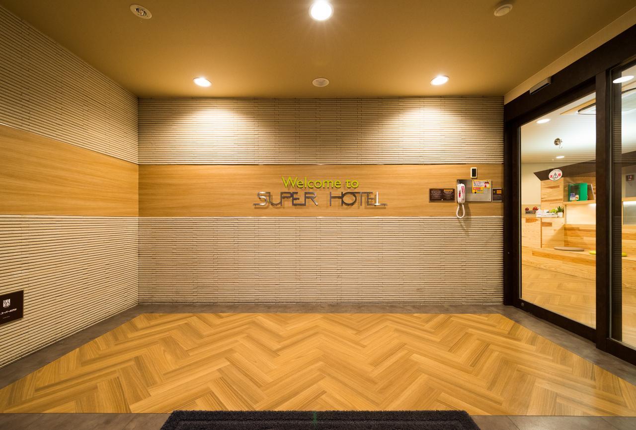 スーパーホテルInn倉敷水島 倉敷市 エクステリア 写真
