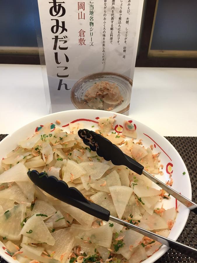 スーパーホテルInn倉敷水島 倉敷市 エクステリア 写真