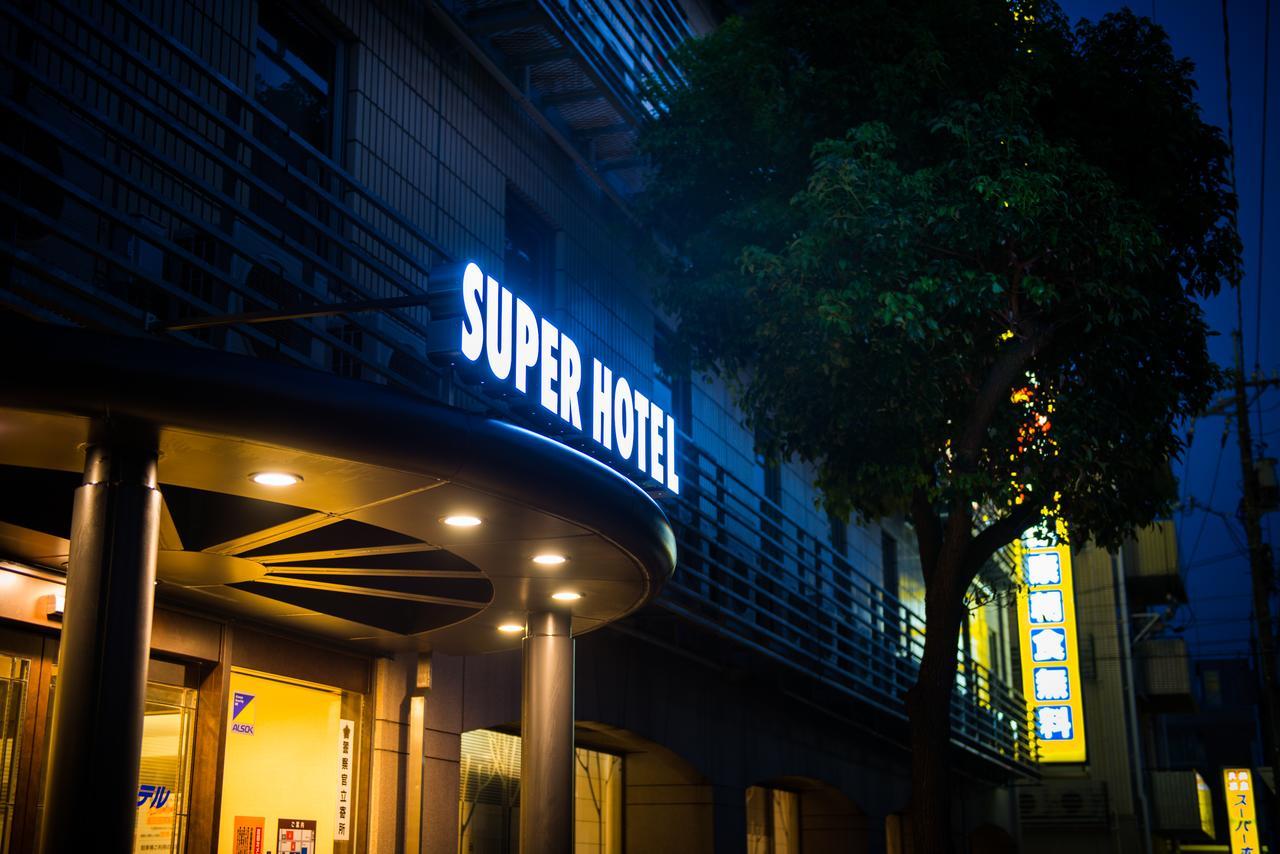 スーパーホテルInn倉敷水島 倉敷市 エクステリア 写真