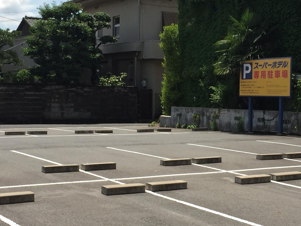 スーパーホテルInn倉敷水島 倉敷市 エクステリア 写真